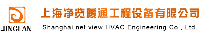 不銹鋼風(fēng)道的特點(diǎn)和優(yōu)勢(shì) 不銹鋼風(fēng)道的特點(diǎn)和優(yōu)勢(shì)
